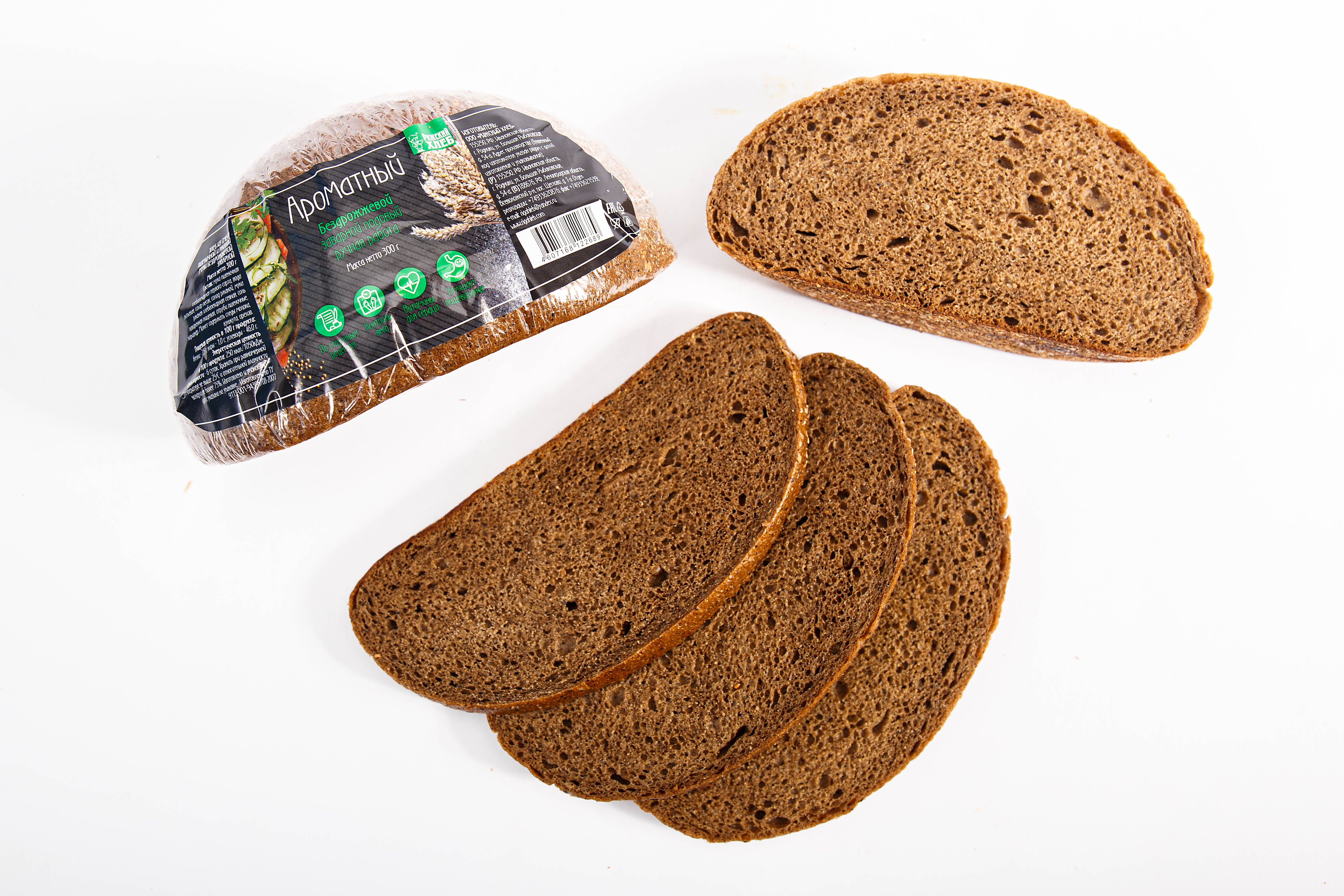 Хлеб с кориандром. Коломенское хлеб Карельский. Хлеб солодовый Аютинский. Хлеб ароматный. Черный хлеб.