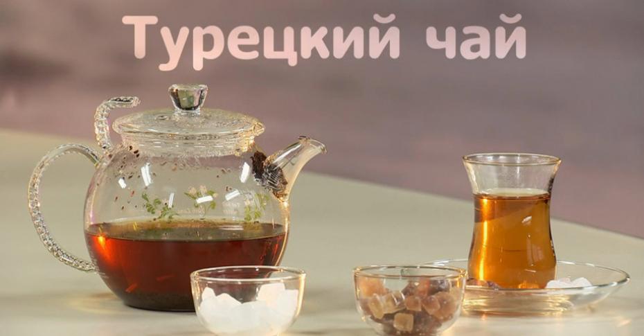 Черный чай со специями и пряностями: вкусные рецепты и рекомендации