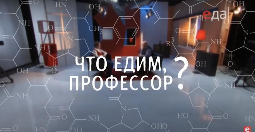 детское порно смотреть Детское питание – видео-рецепт. Смотрите Что едим, профессор? на Телеканале  «Еда»