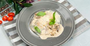 Костина Дарья - Самые вкусные низкокалорийные блюда. Лучшие рецепты